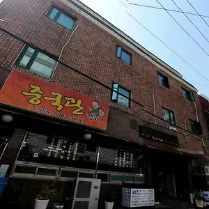汽车旅馆 东来温泉酒店
