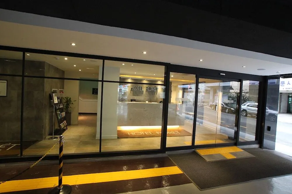 *** 酒店 弗雷特水疗酒店 釜山 韩国