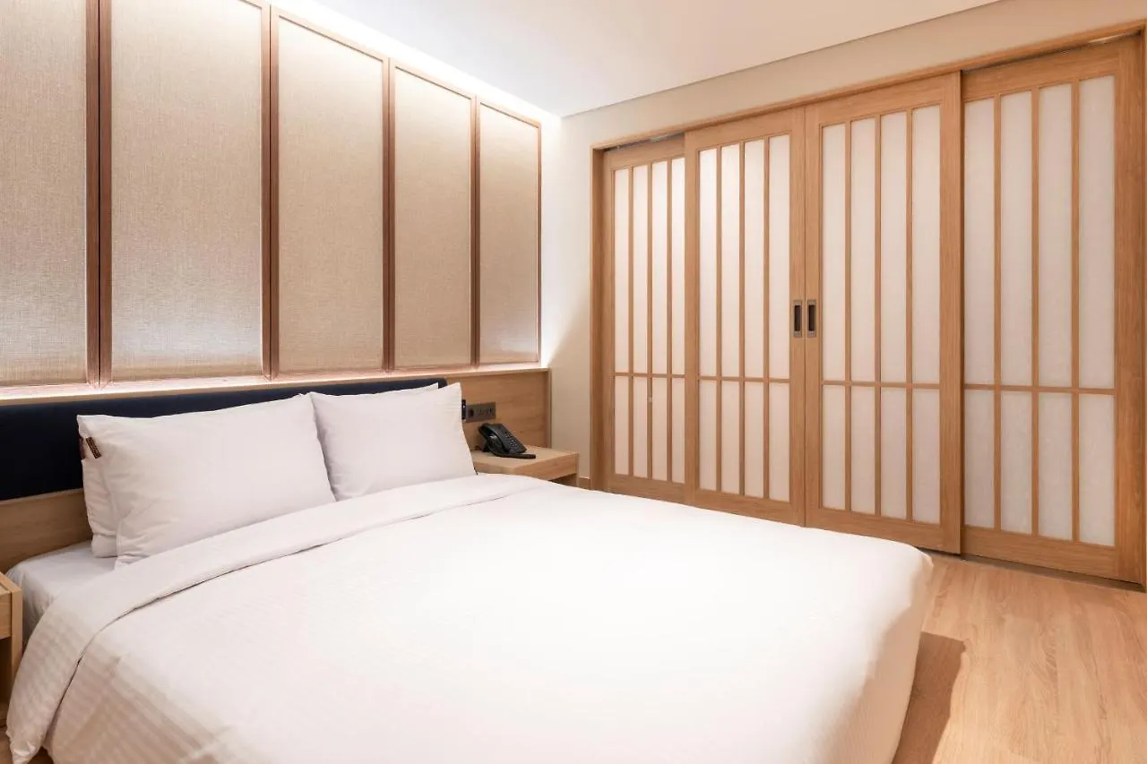 Hotel Foret The Spa Busan Corée du Sud